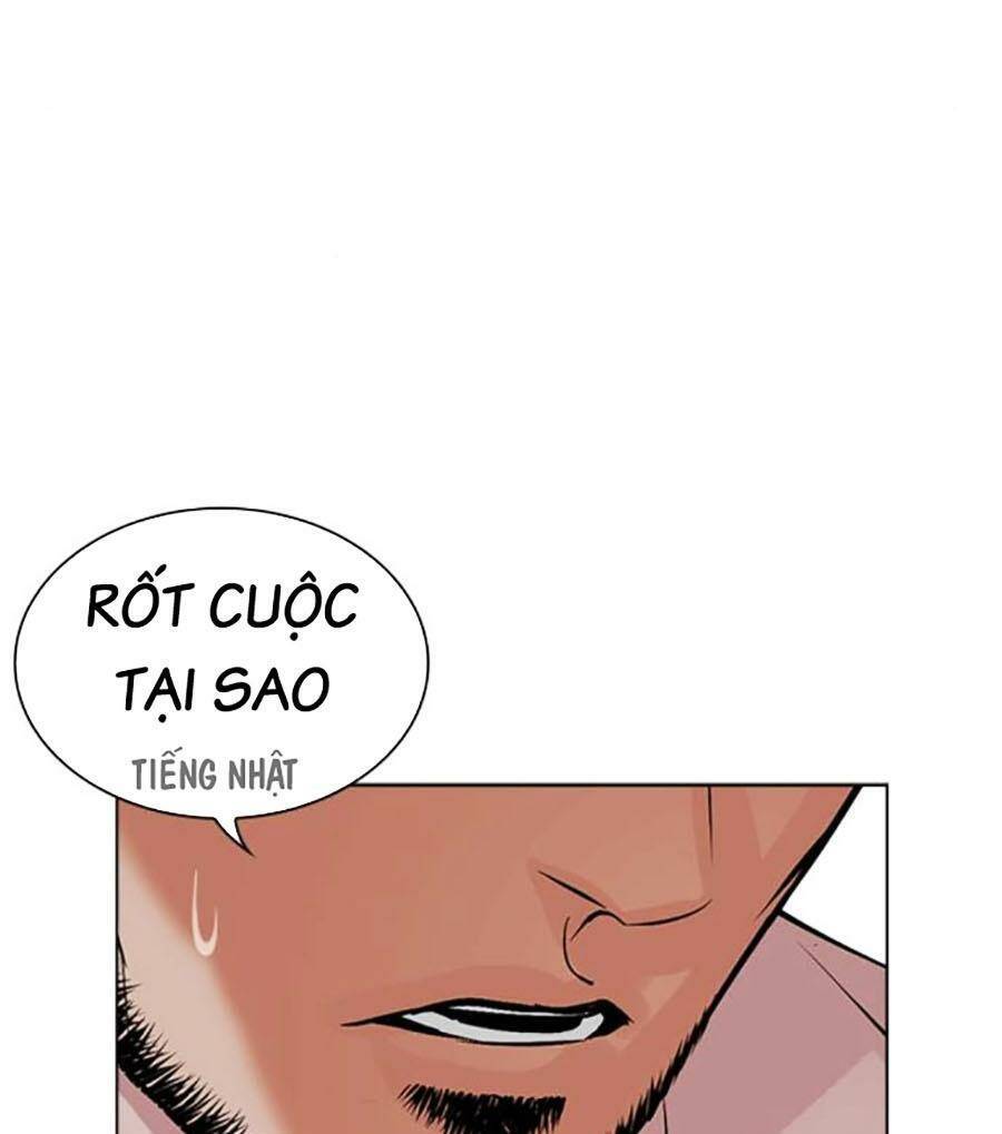 Trang 86