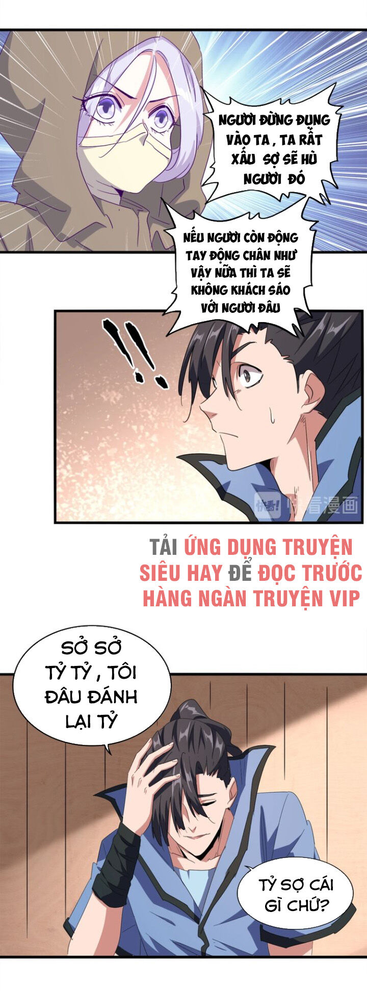 Trang 33