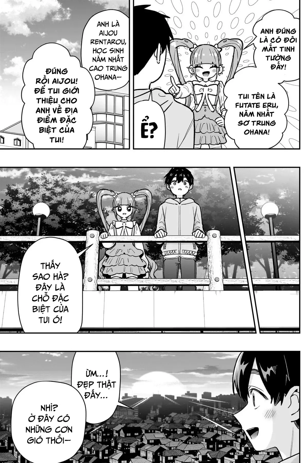 Trang 8