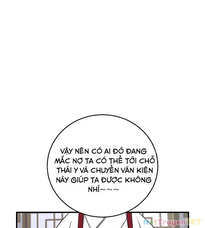 Trang 74