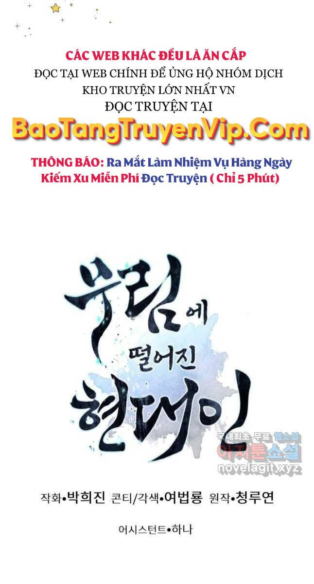 Trang 124