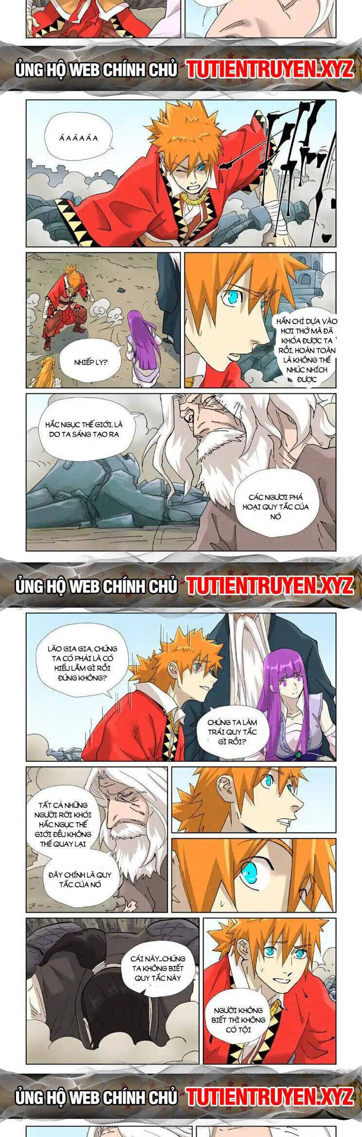 Trang 3