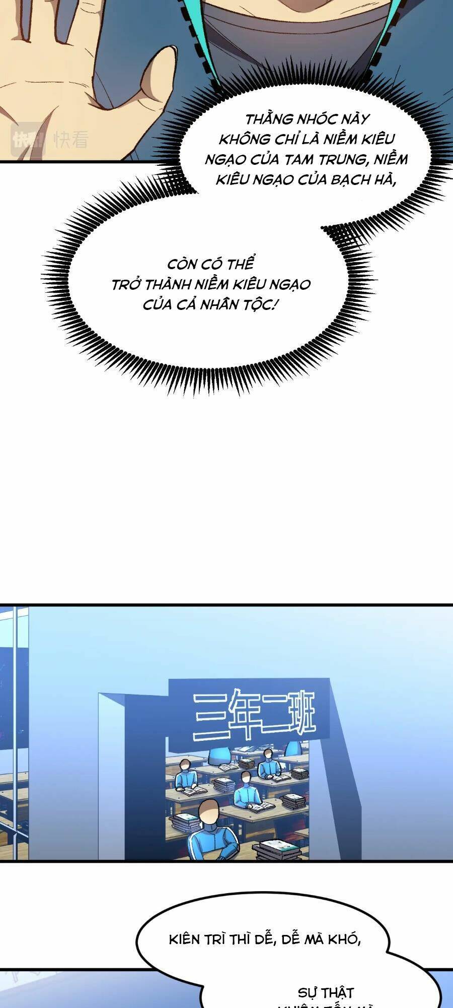 Trang 22
