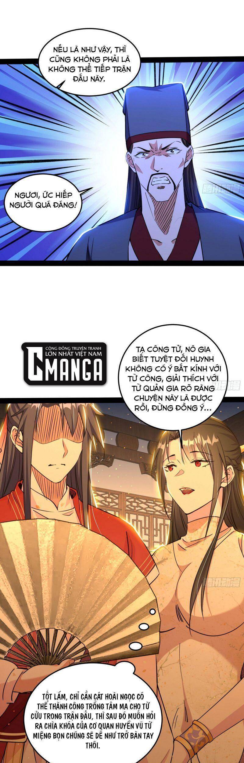 Trang 4