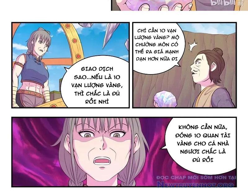 Trang 34
