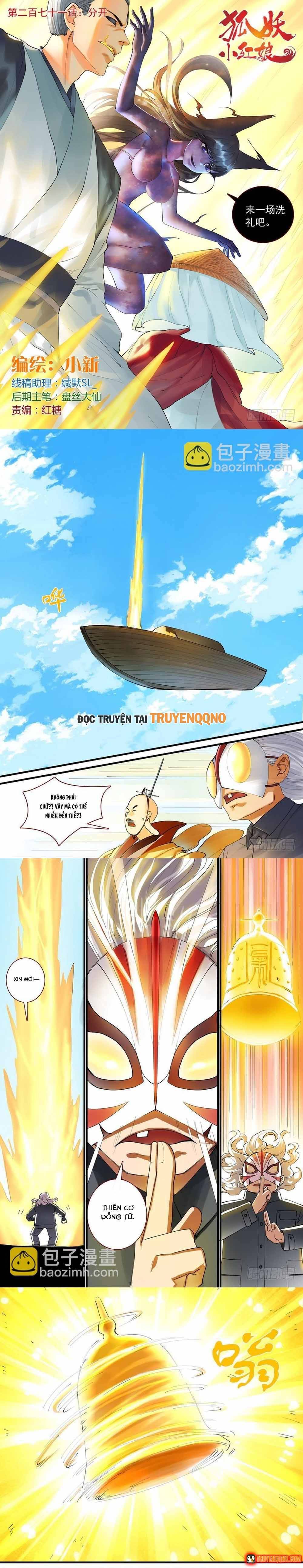 Trang 2