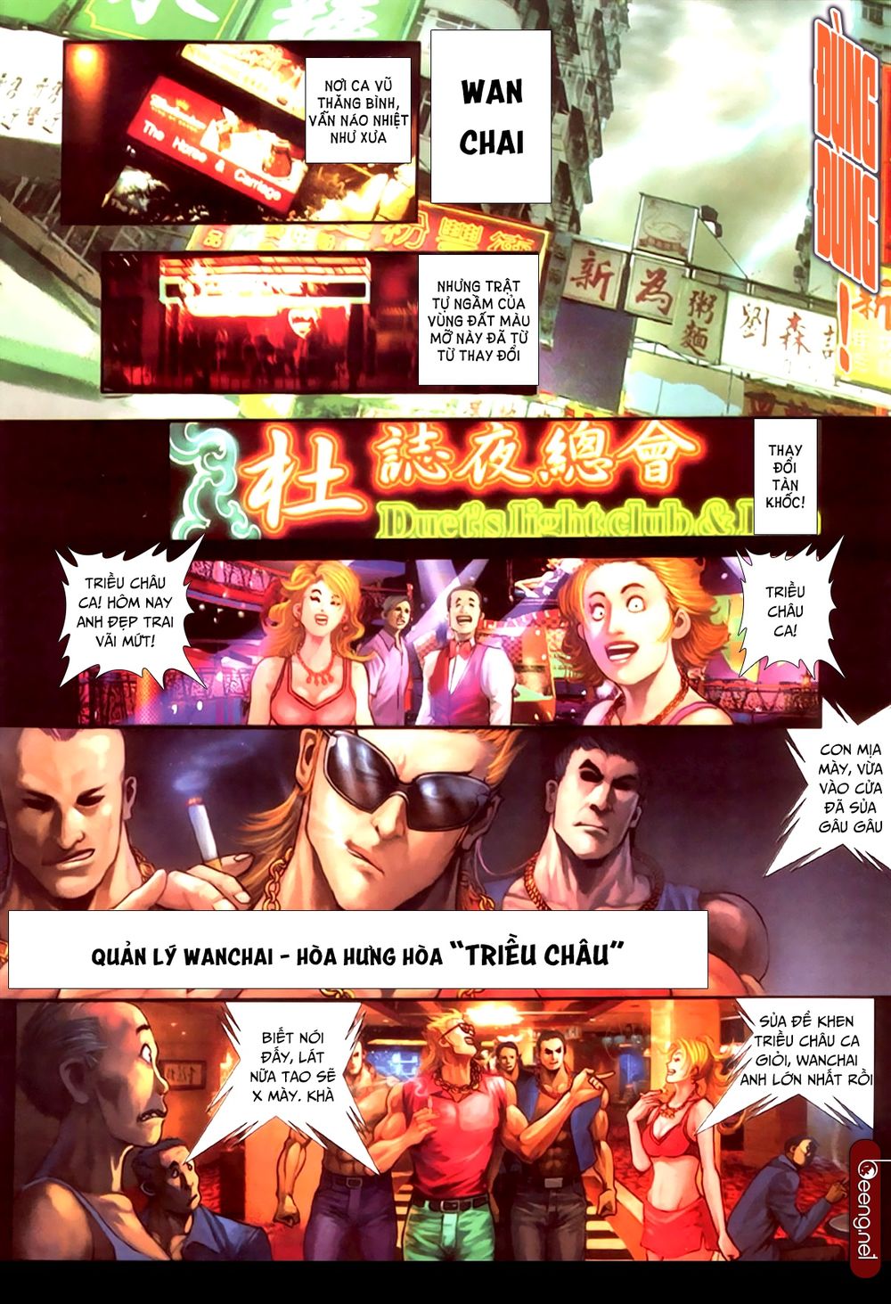 Trang 8