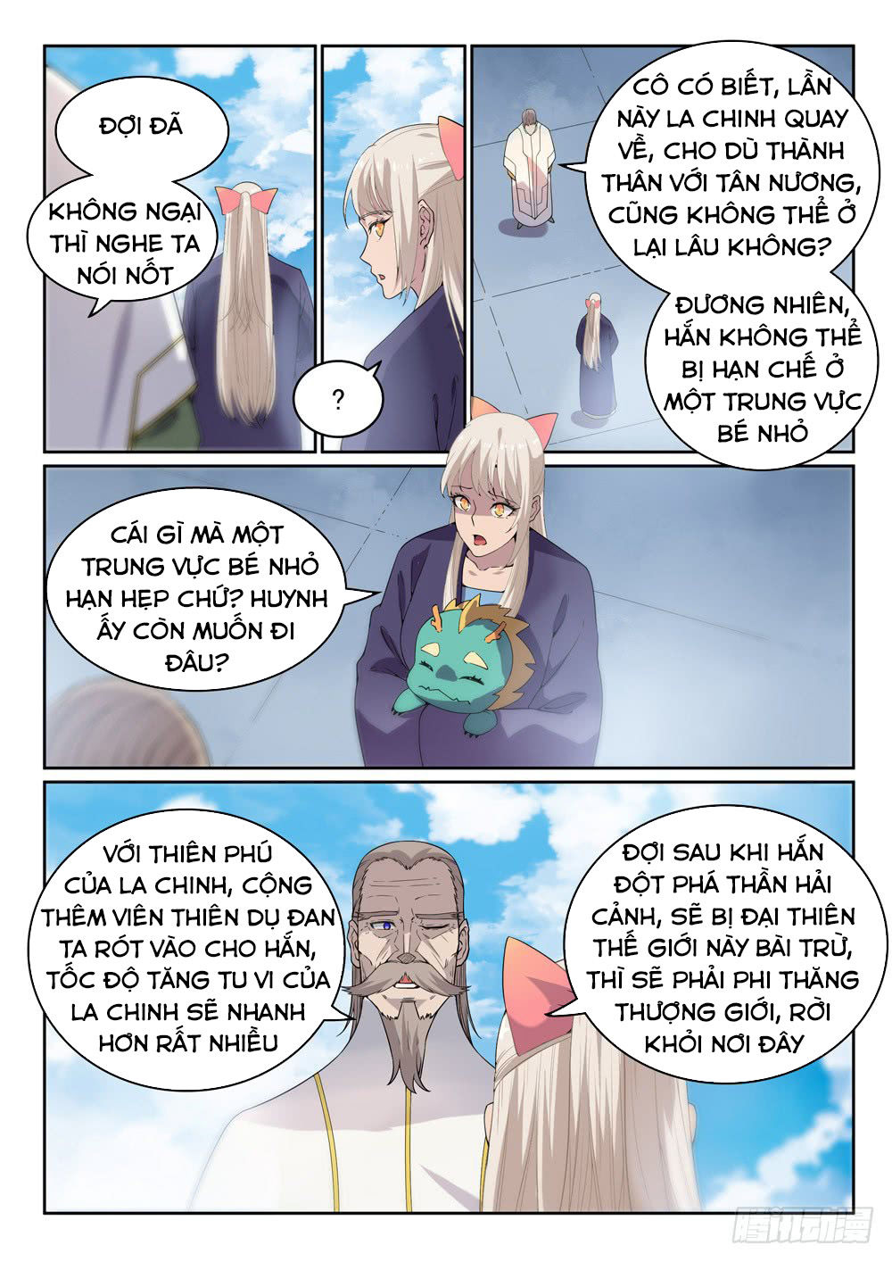 Trang 6