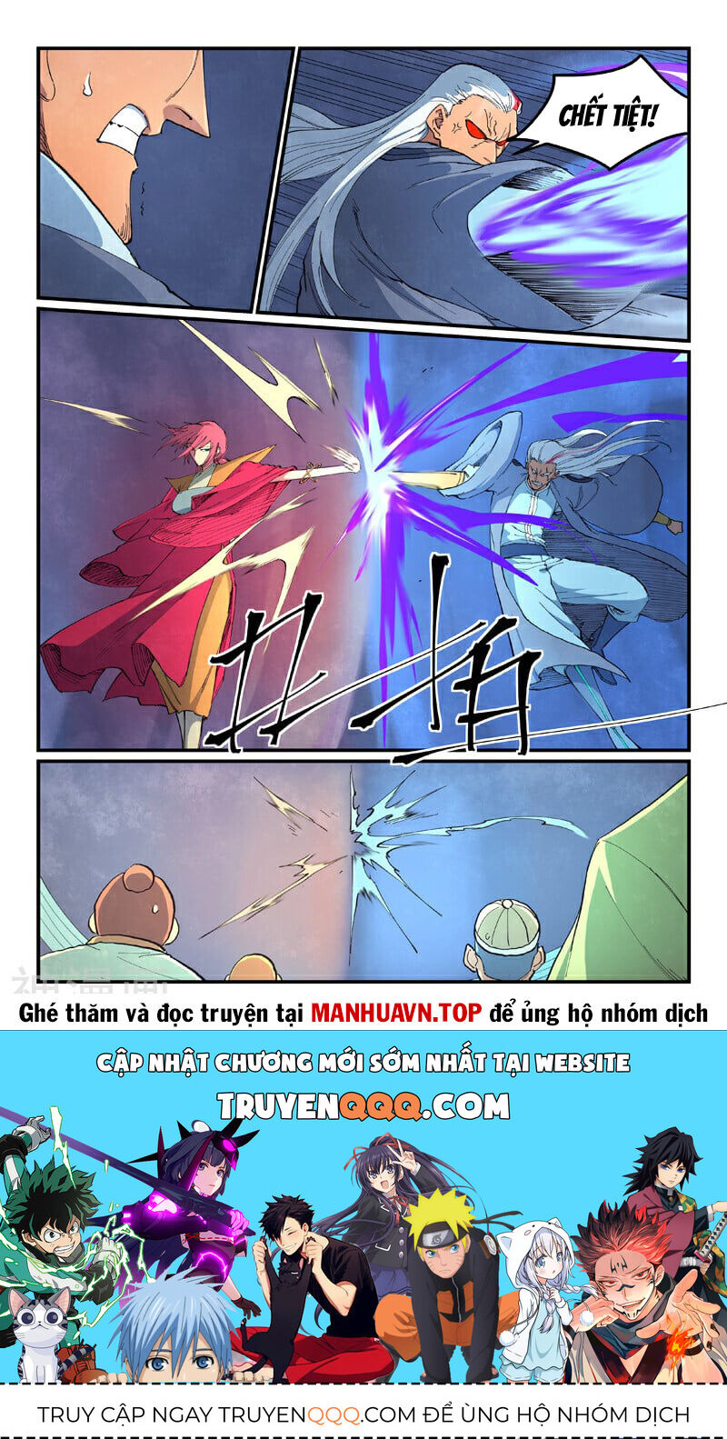 Trang 9