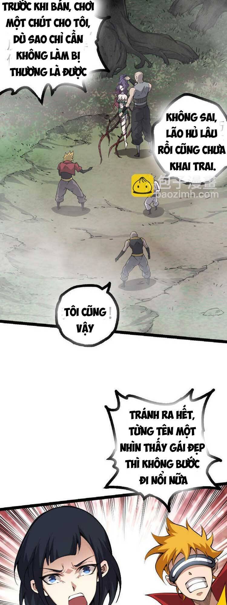 Trang 8
