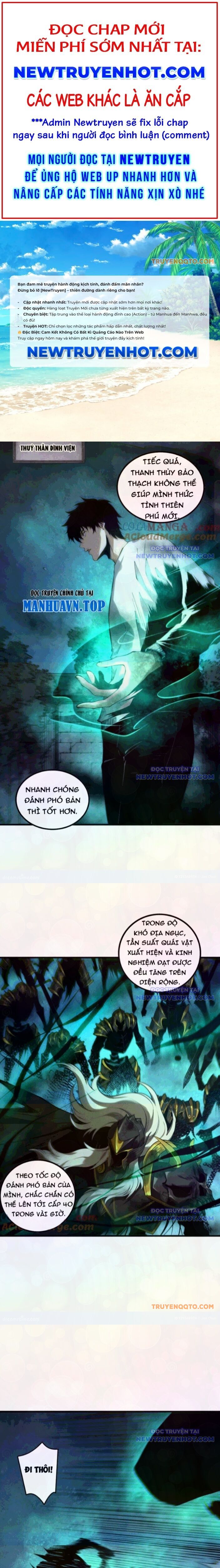 Trang 1