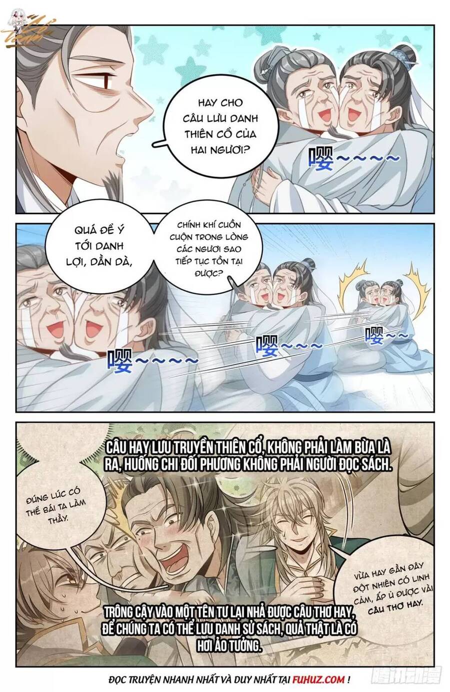 Trang 12