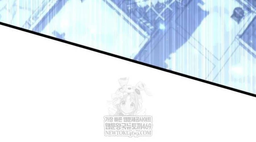 Chương 123 - trang 29