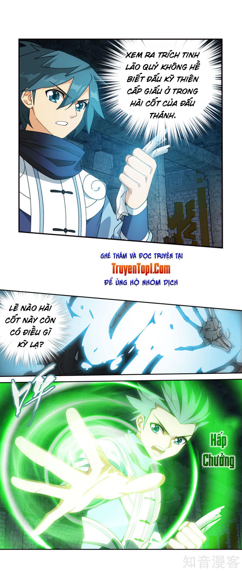 Trang 21