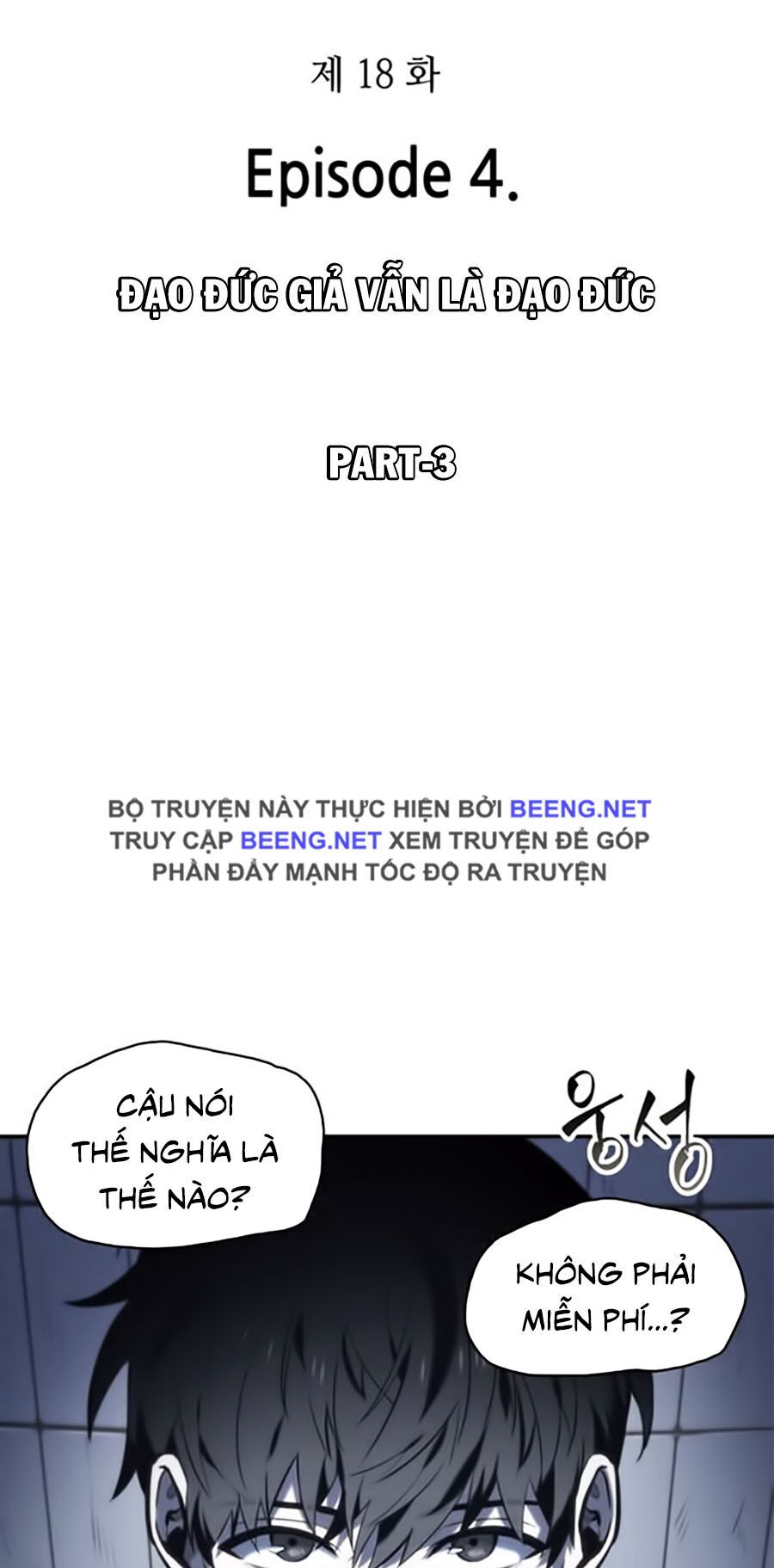 Chương 18 - trang 9