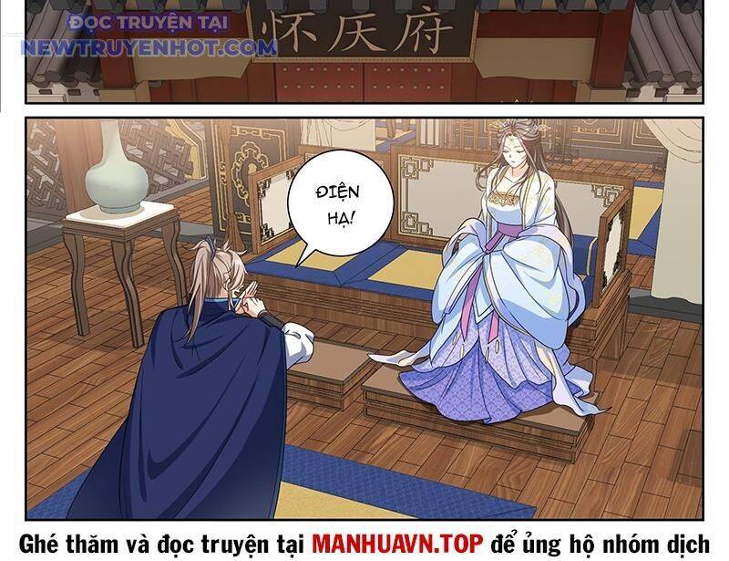 Trang 14