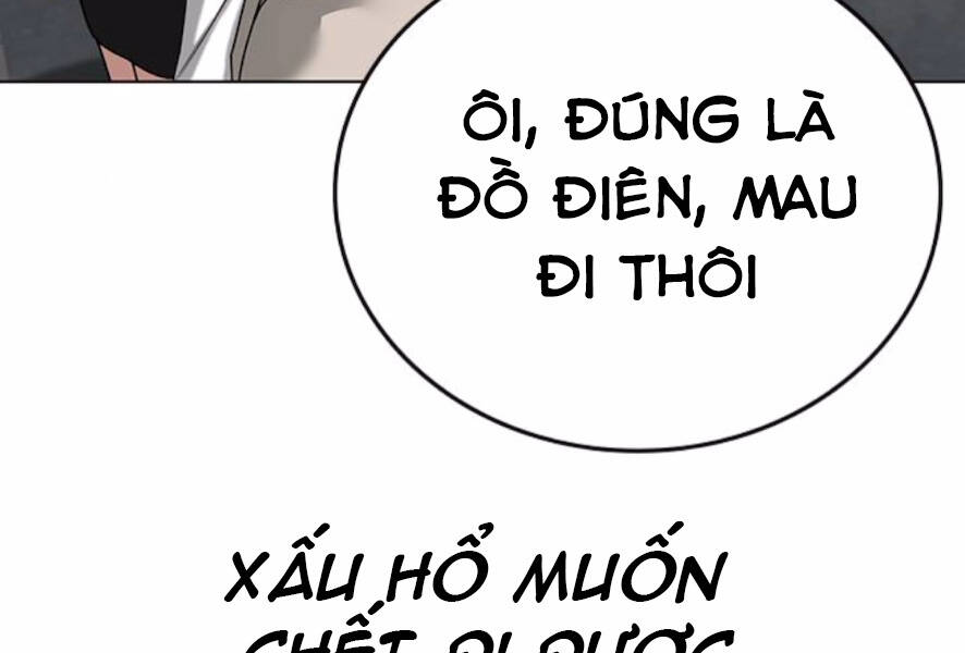 Trang 121