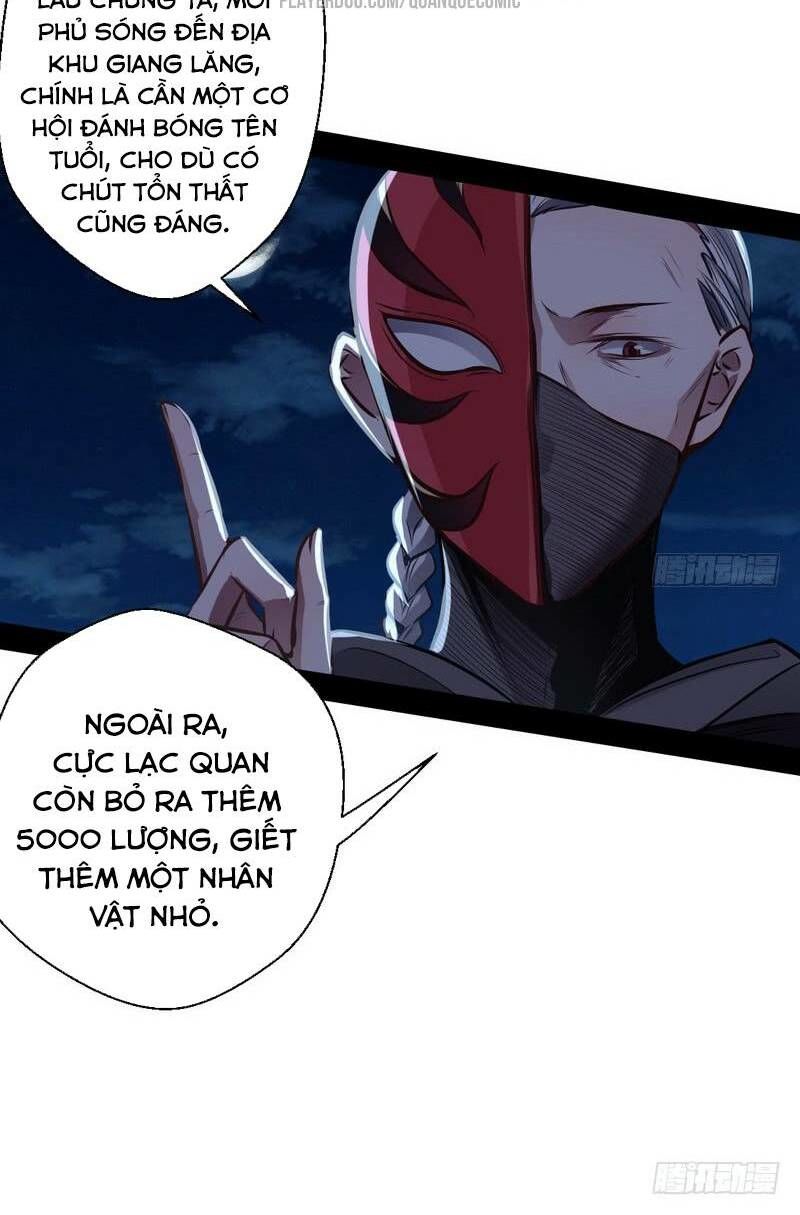 Trang 29