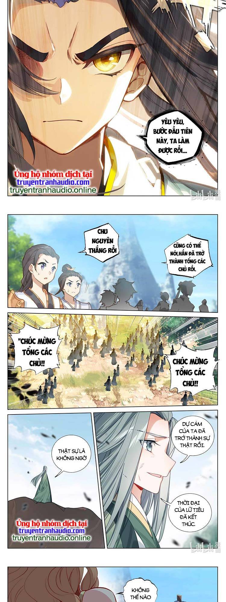 Trang 3