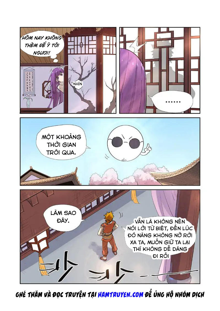 Trang 3