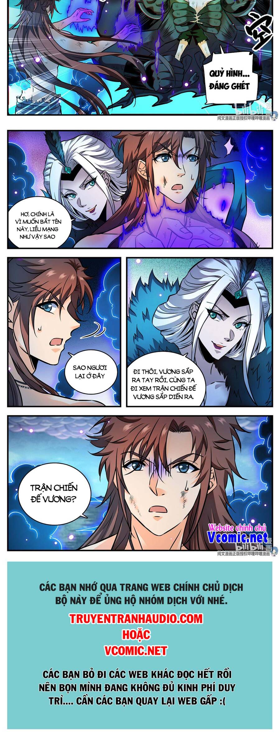 Trang 11