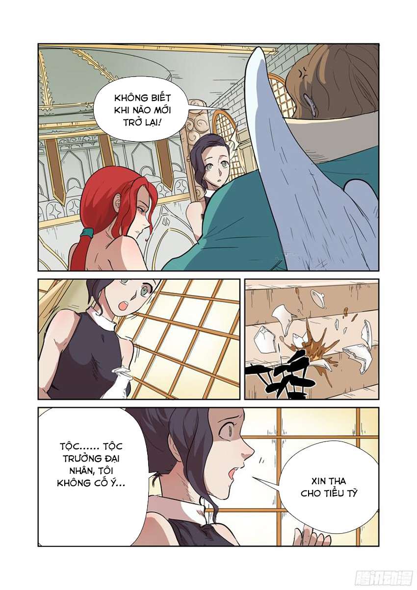 Trang 4
