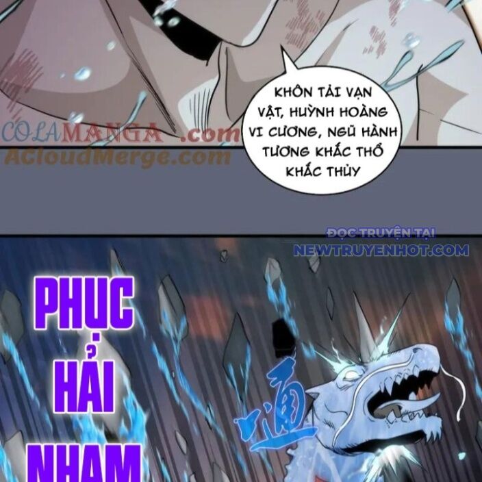 Trang 43