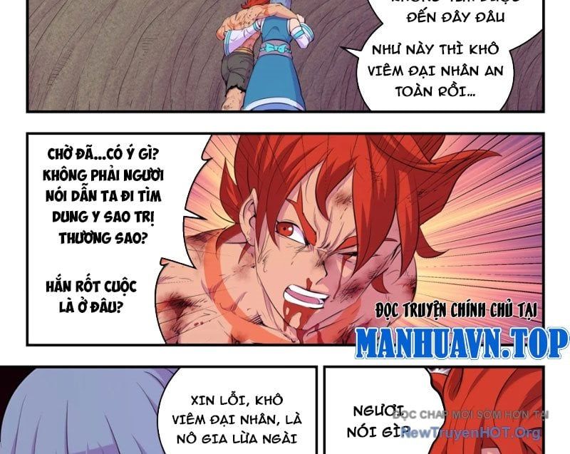 Trang 21