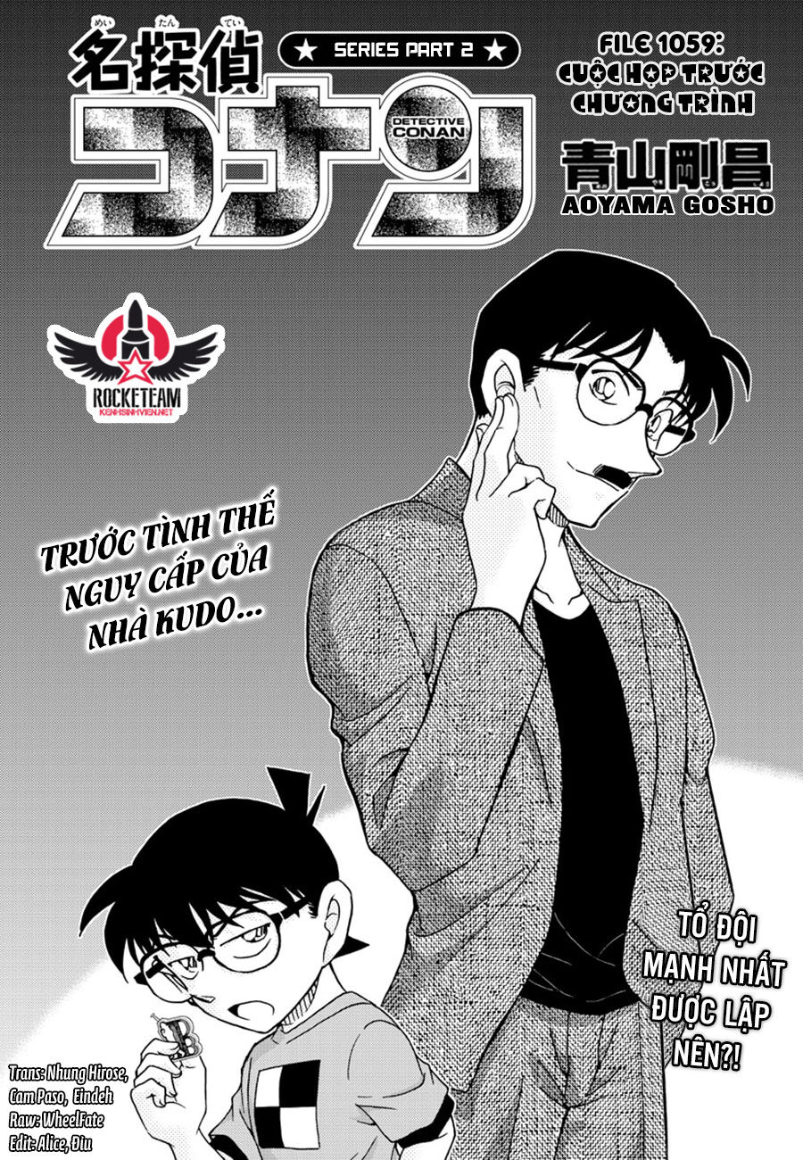Chương 1059 - trang 1
