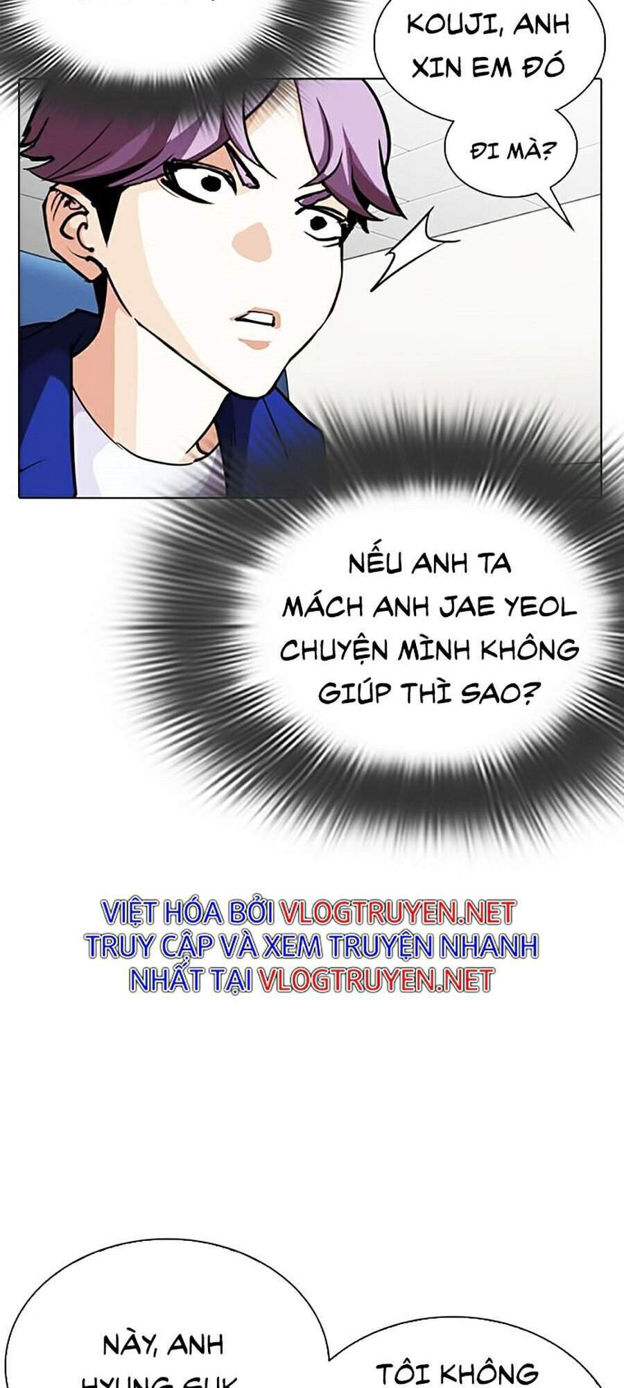 Trang 117