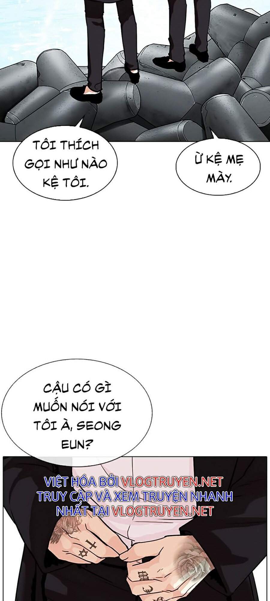 Trang 119