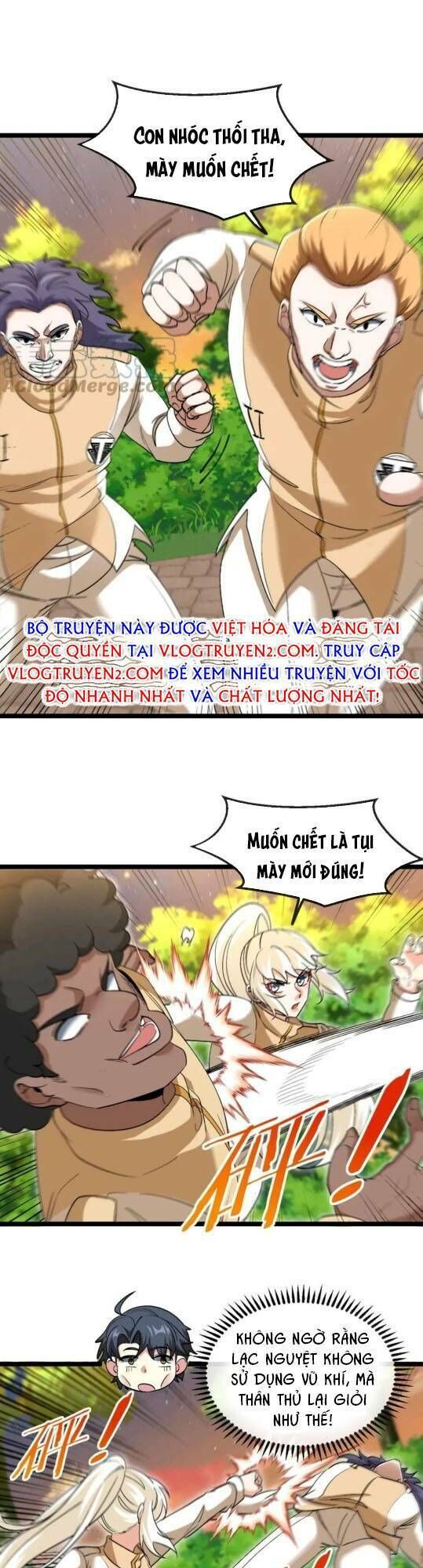 Trang 2