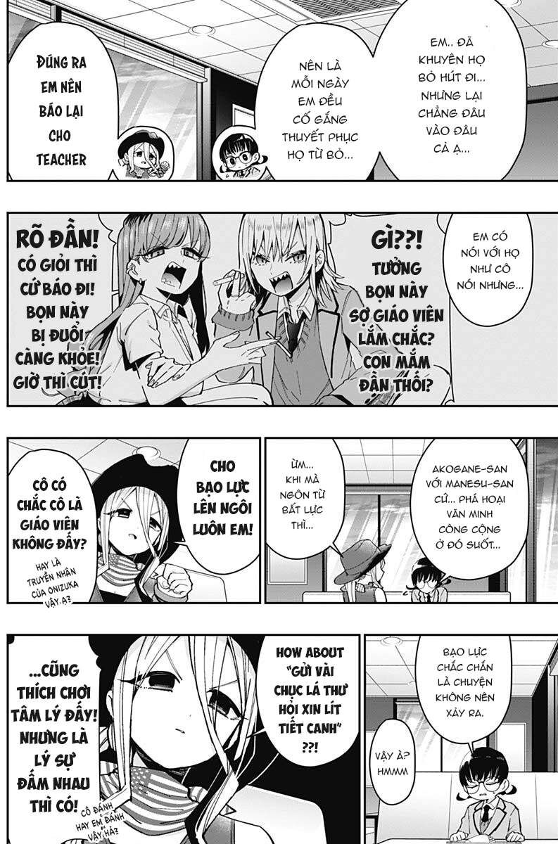 Trang 4