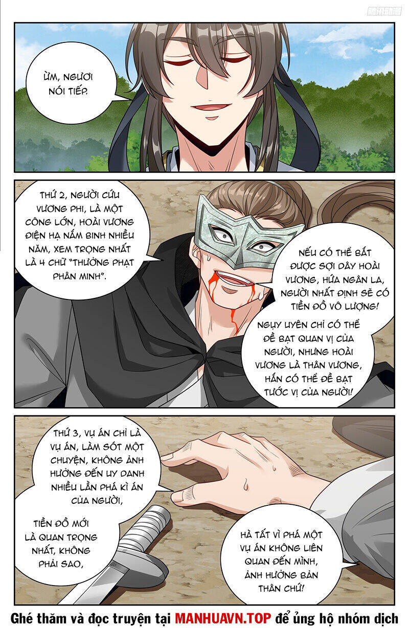 Trang 11
