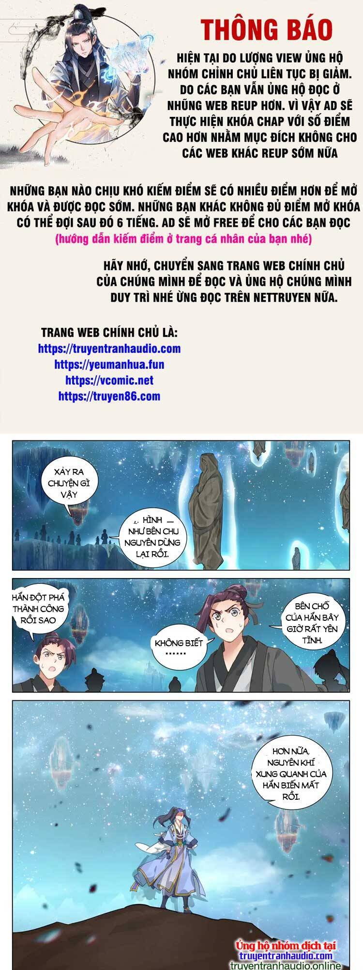 Chương 595 - trang 1