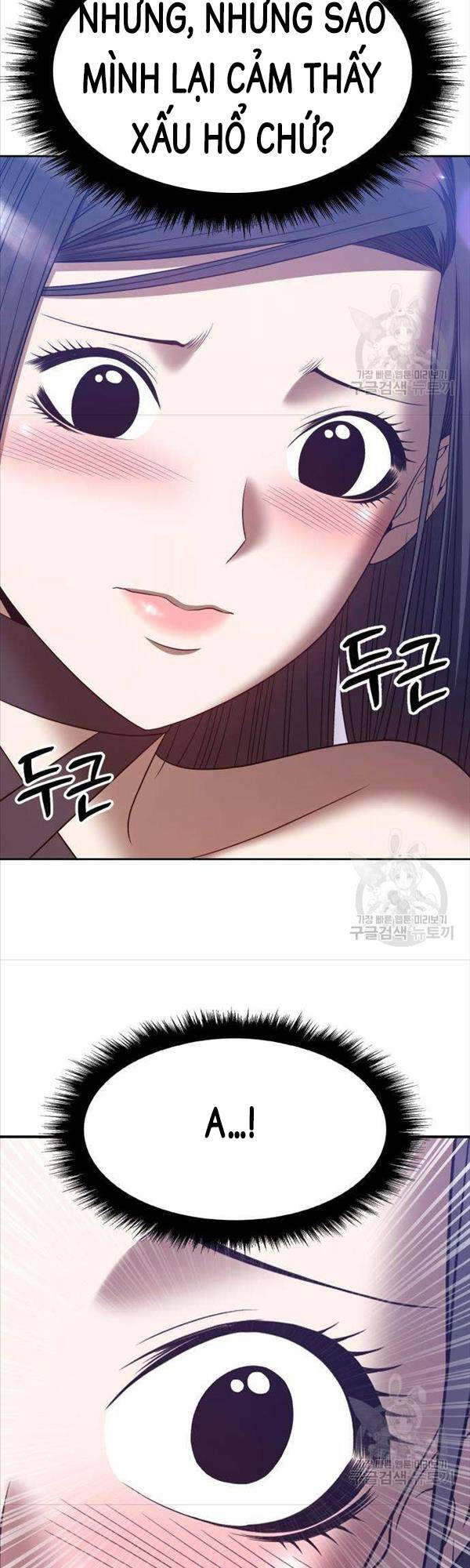 Trang 112