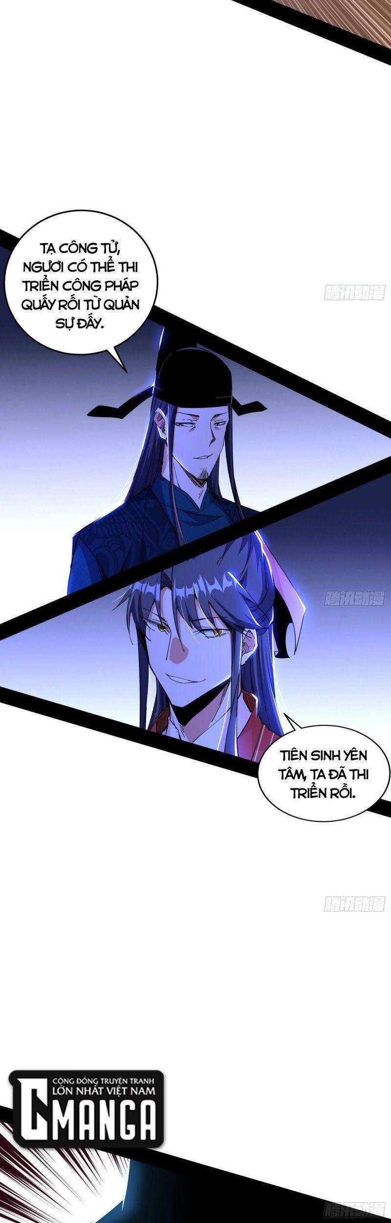 Trang 29