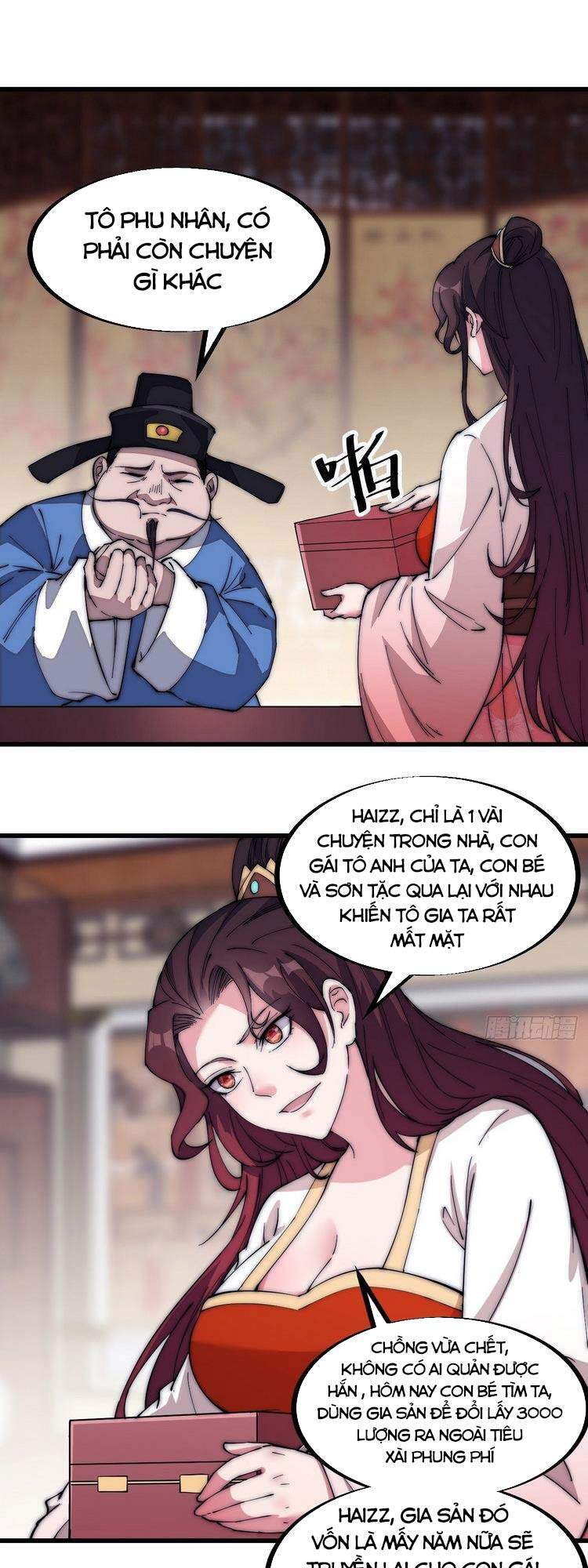 Trang 22