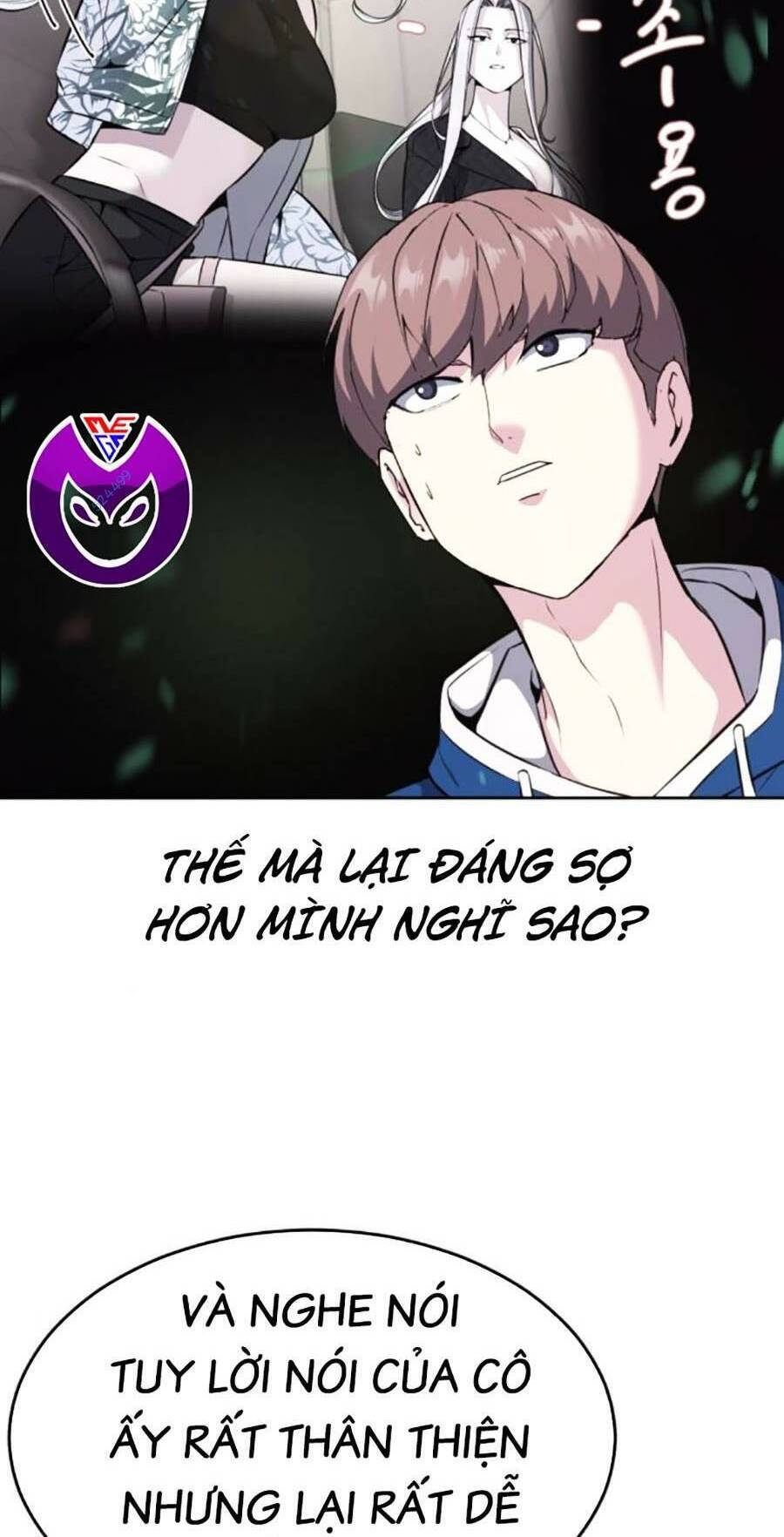 Trang 74