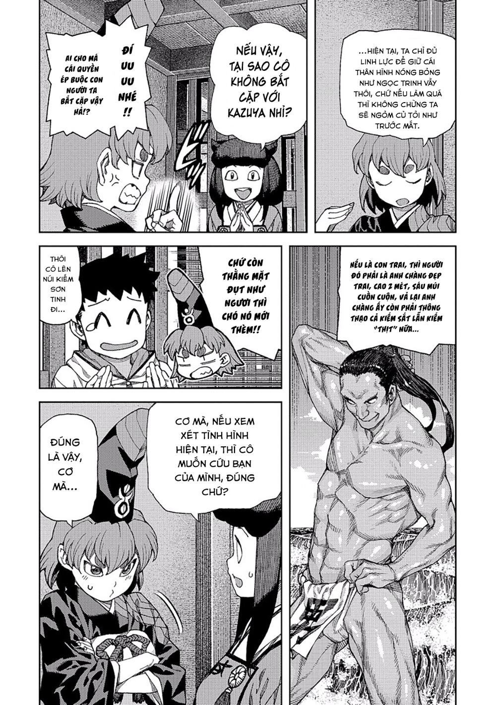 Trang 12