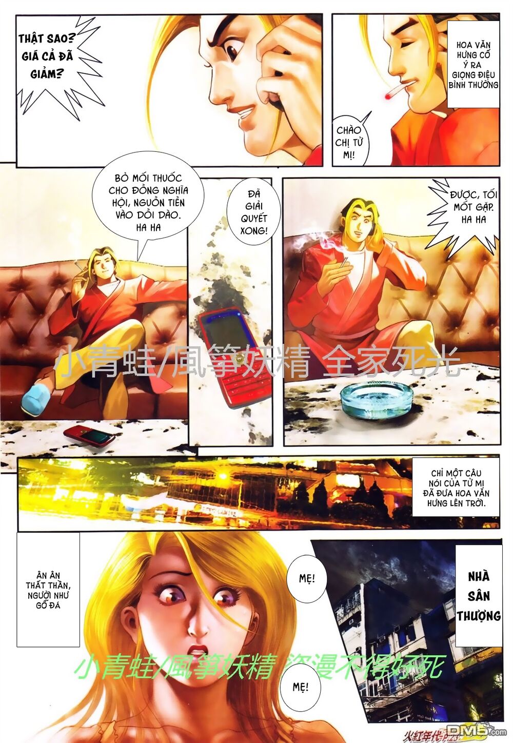 Trang 5