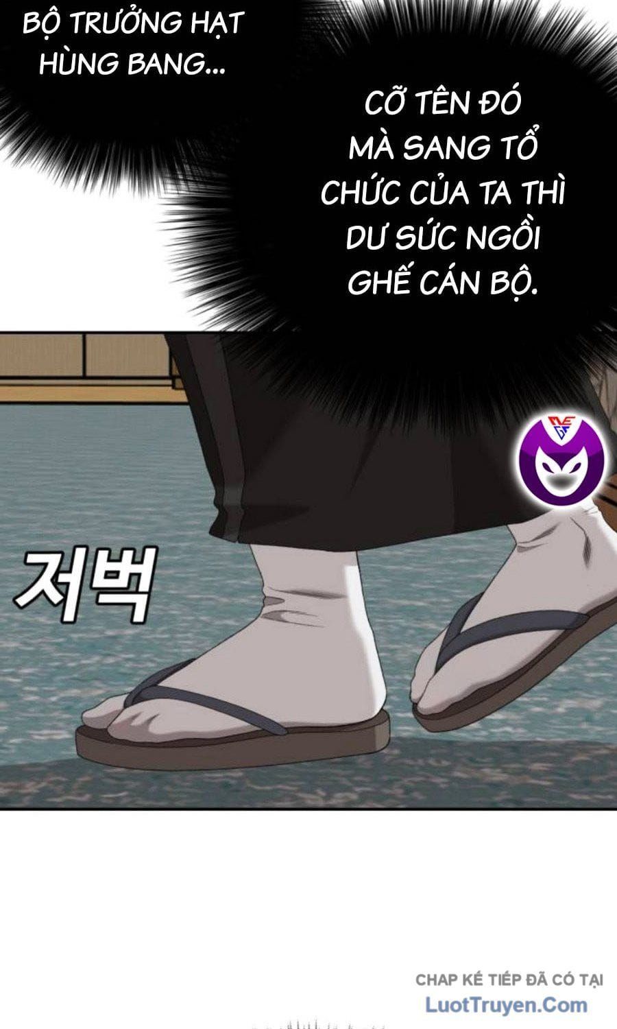 Trang 57