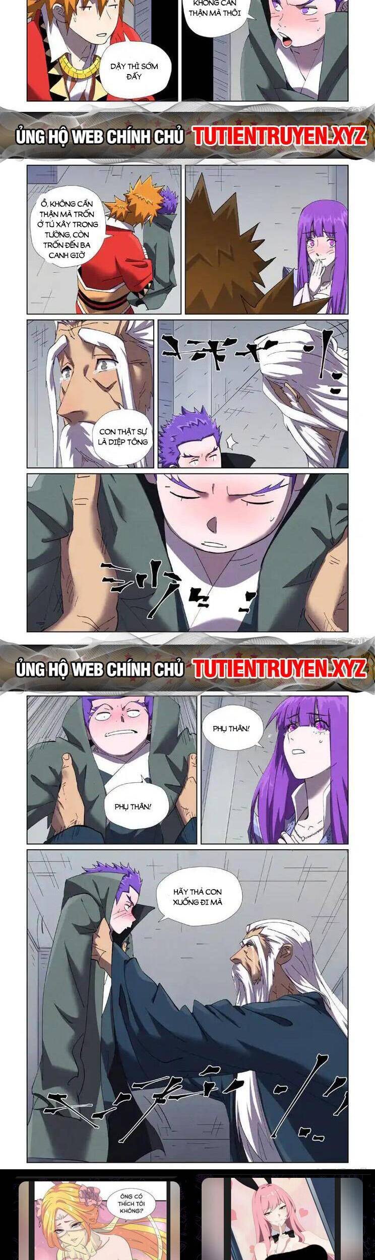 Trang 4