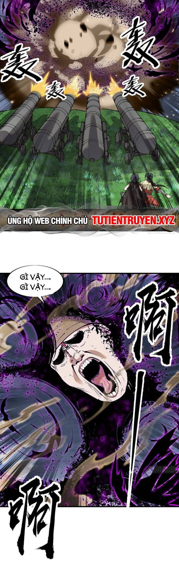 Trang 17