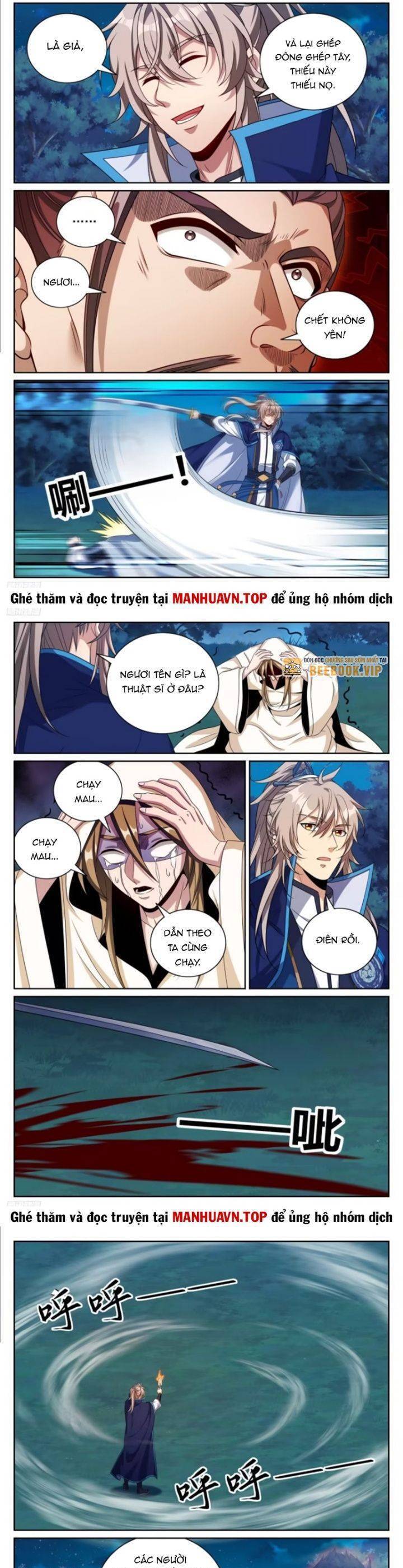 Trang 5