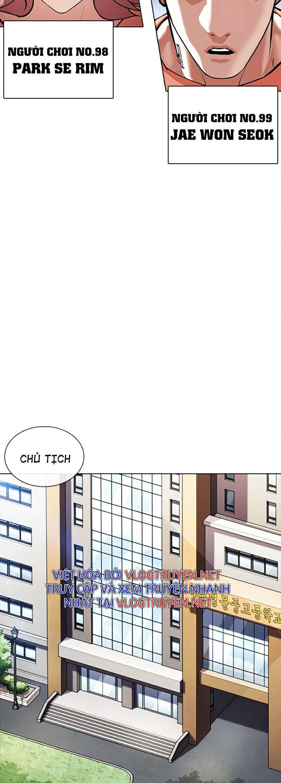 Trang 109