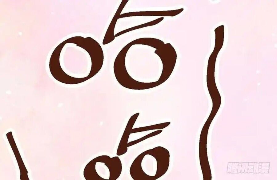 Trang 58