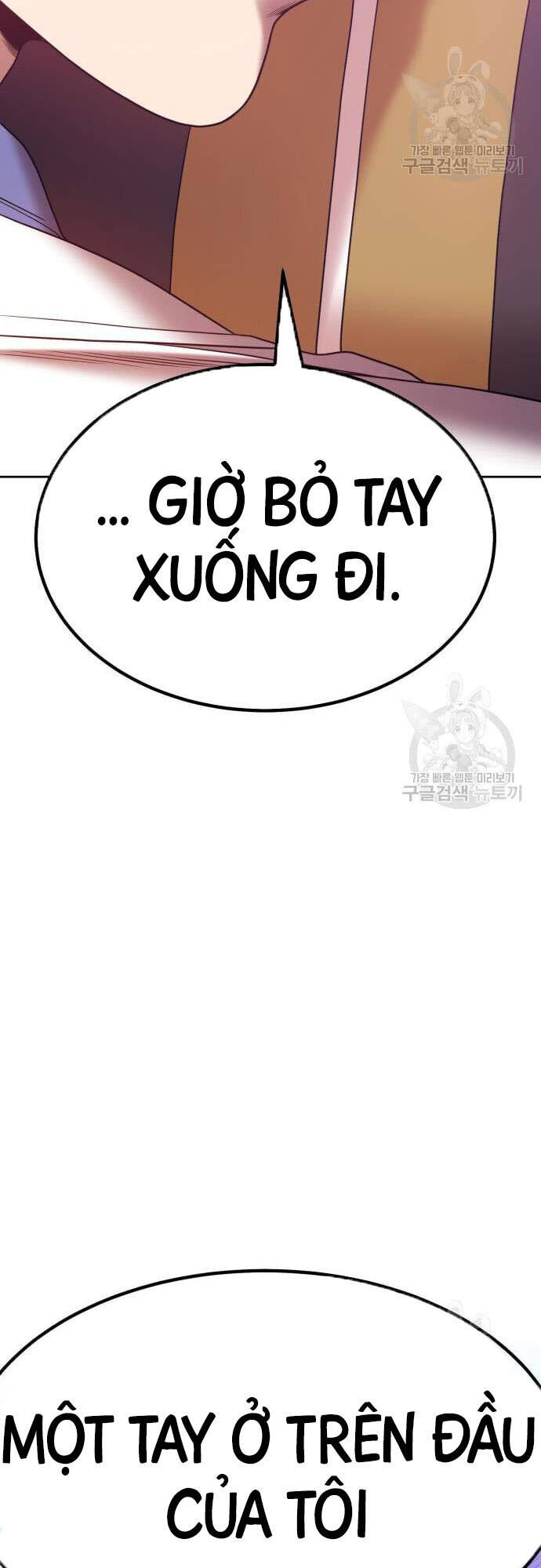Chương 46 - trang 75