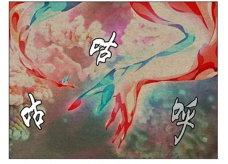 Chương 736 - trang 25