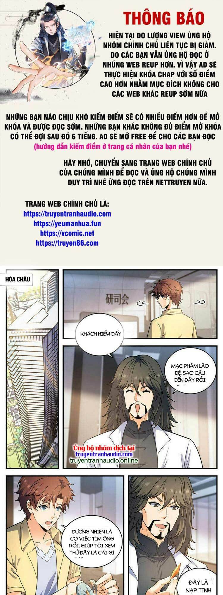 Trang 1
